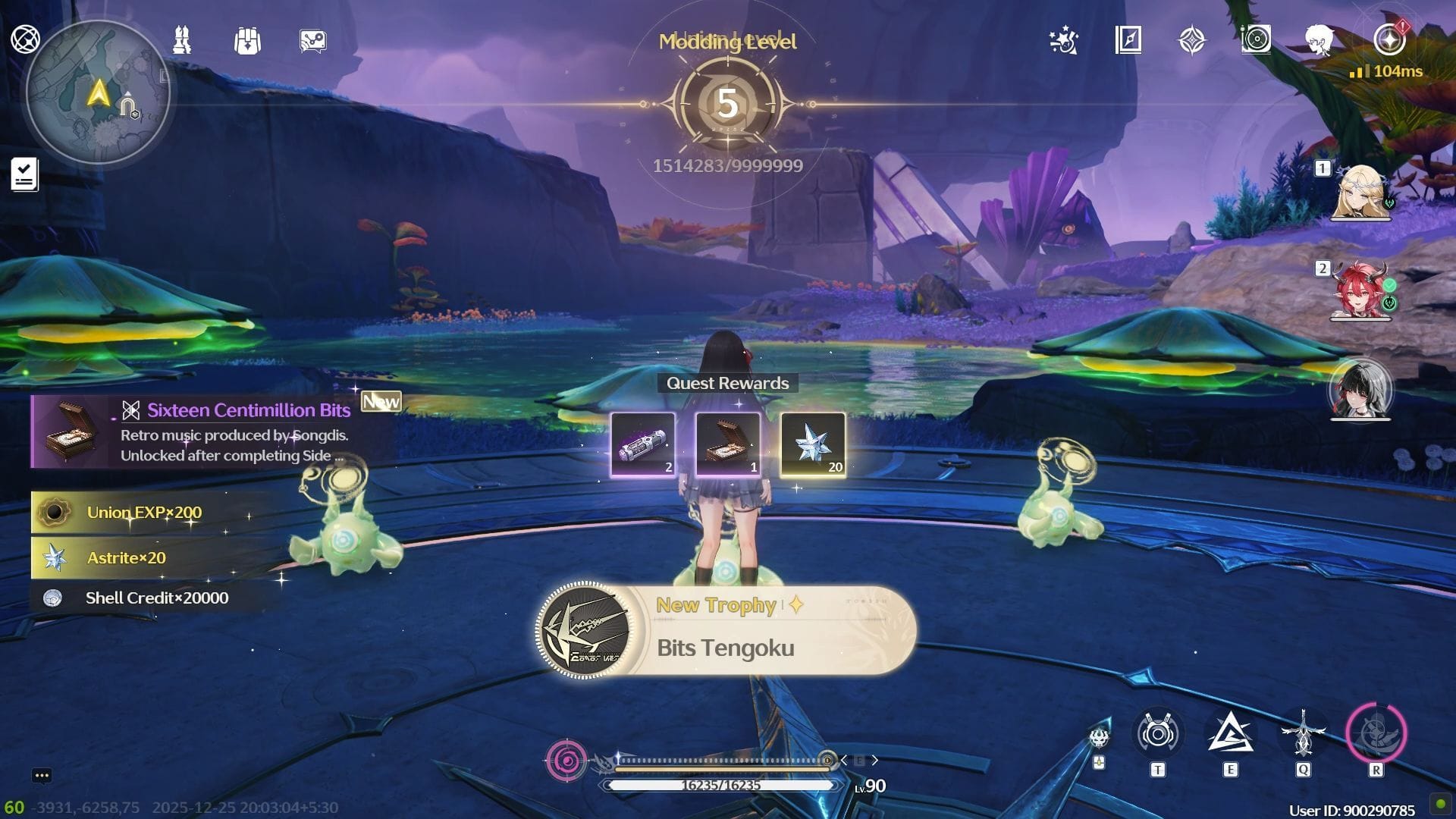 Quest reward (Image via Kuro Games)